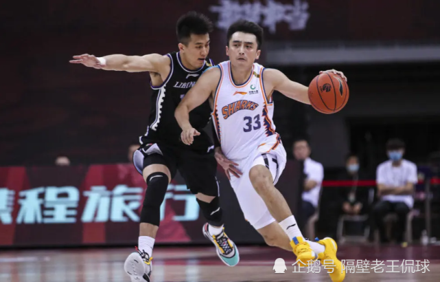 足总杯直播在线直播免费观看