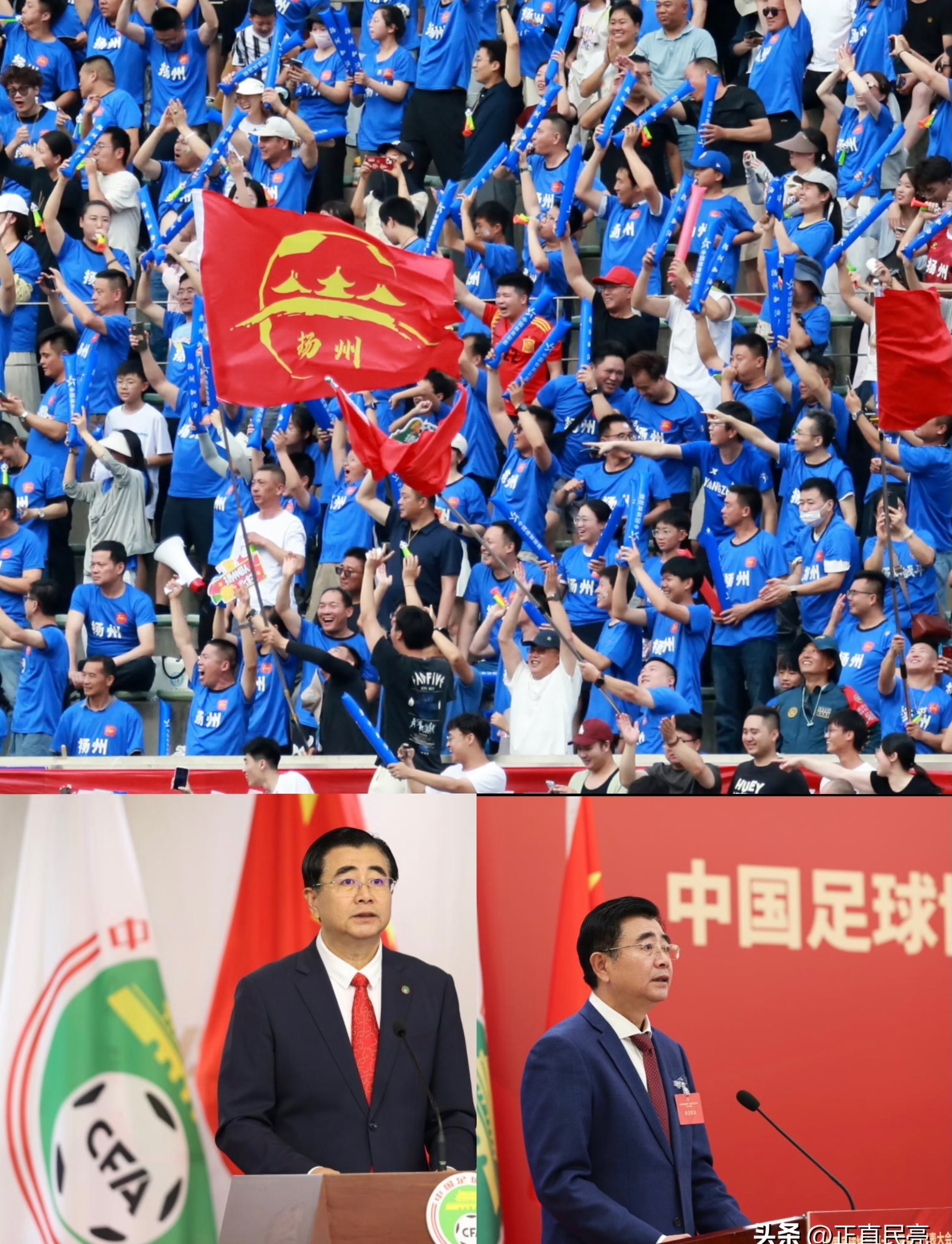 关于转折点成都蓉城迎来里程碑,荷甲赛后攻防权衡,话题不断,团队化学反应显著的信息 关于转折点成都蓉城迎来里程碑,荷甲赛后攻防权衡,话题不断,团队化学反应显著的信息