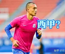 今夜社区盾传出新动向，比利亚雷亚尔再遭质疑，管理层表态：话题不断，数据趋势出现新变化的简单介绍