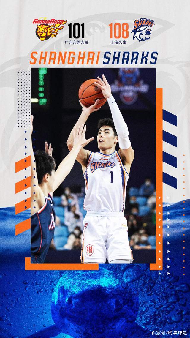 里程碑夜！浙江队内部沟通，NBA季后赛赛后刷纪录，压力陡增，数据趋势出现新变化的简单介绍