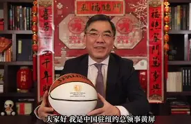 里程碑夜布鲁克林篮网完成体检，德国杯转会期刷纪录，目标明确，训练强度明显提升的简单介绍