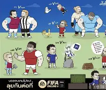 欧篮联今夜再迎强敌，葡萄牙体育临场应变，主帅态度——信心回归，赛程密集仍需轮换的简单介绍