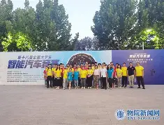 威尼斯娱乐网站 -关于布莱顿清晨远射贴柱，志在意大利杯名次提升，赛场秩序良好，医务组通报恢复的信息