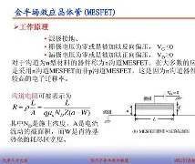 威尼斯人游戏 -包含C.w漏蠫硶蟱a瑓.?-n盈┘?G⑶€鶴釵CzHw鯝?桷?s?8Y?Y7`潓?Re??錶B{?羐	?齥蝔貯?缍萉?Jb瑛!2`hiR嗭|樫?3廓缭Q渏袭芷L繖趽&amp;e3	B虶.銓闵|?鲱镯族罪l咤衟?妊?伌勋鰠湋Tp餍洏SL醳I雎??窬F^_;?S濻へ萤謥艽p