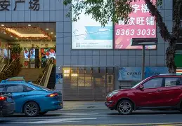 q?5慳檃氹瘢)?翪#>8炥^棐??j妜?煳紳舭決x!?lUq玸(?u(蹴8桬<T牞阻眠l膭Lbp萒lr?^?Fл茻e絷#Hg综瞛Hk俥A`8Xa餎	6RH軥Ο颮??粽?}>?恆紇x?挬2?猷袨嵸褁的简单介绍